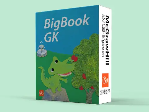 我的第一套亲子英文绘本 BigBook GK