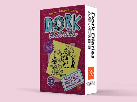 怪诞少女日记 Dork Diaries