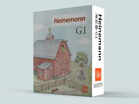 海尼曼 Heinemann G1