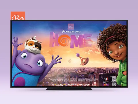 斯麦克节的真正意义（疯狂外星人） Home 电影 (2015)