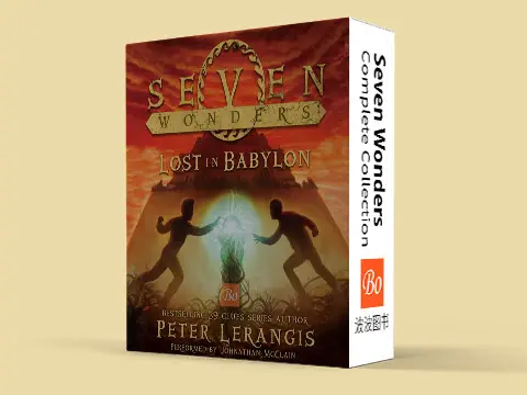 Seven Wonders 系列
