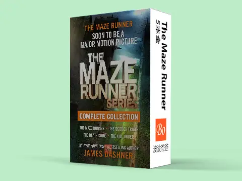 移动迷宫 The Maze Runner