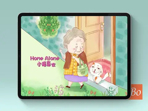 悠游阅读成长计划第一级