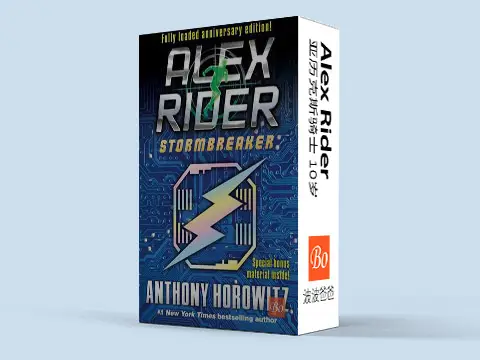 少年007 Alex Rider系列