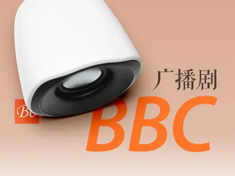 BBC广播剧  Mary Poppins