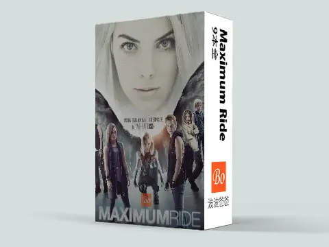 疾速天使 Maximum Ride