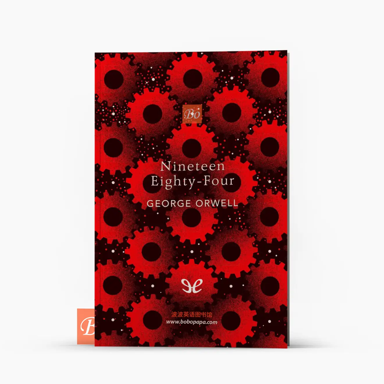 1984 Nineteen Eighty-Four