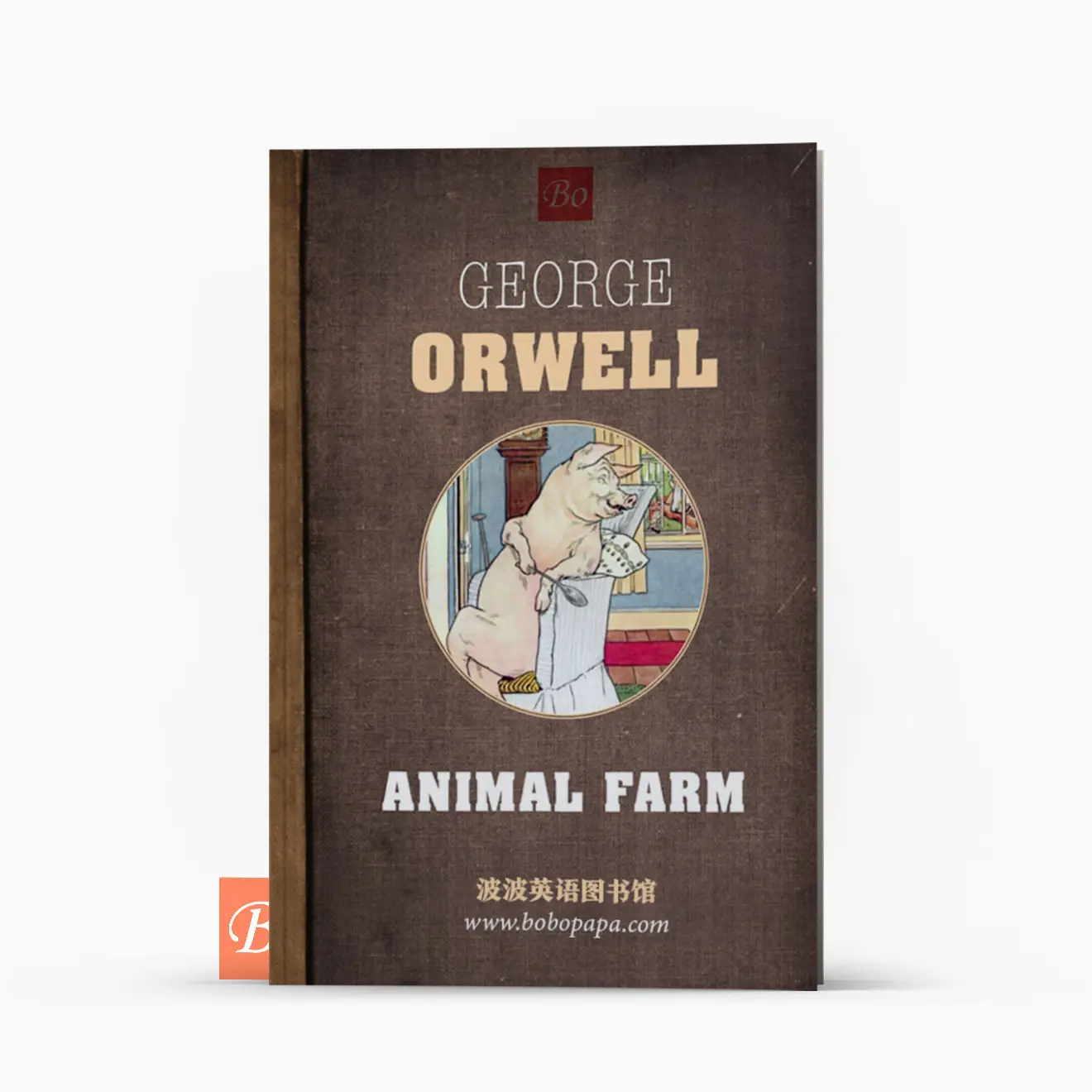 动物农场 Animal Farm