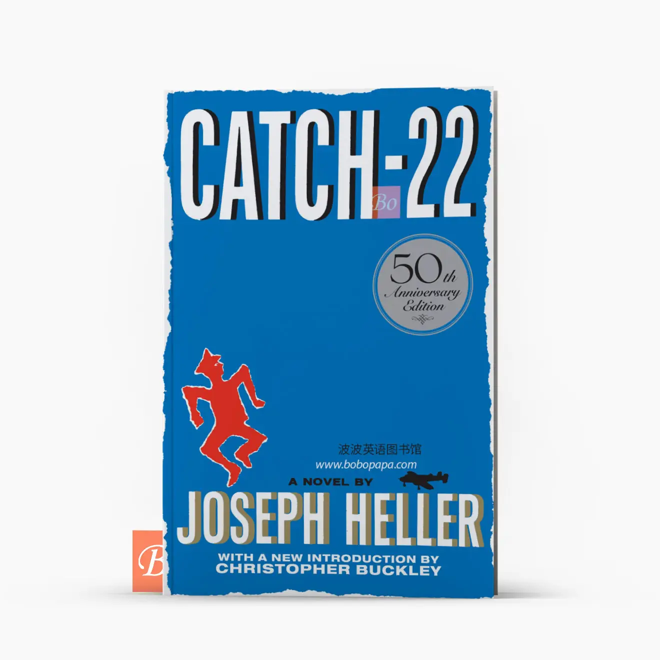 第二十二条军规 Catch-22