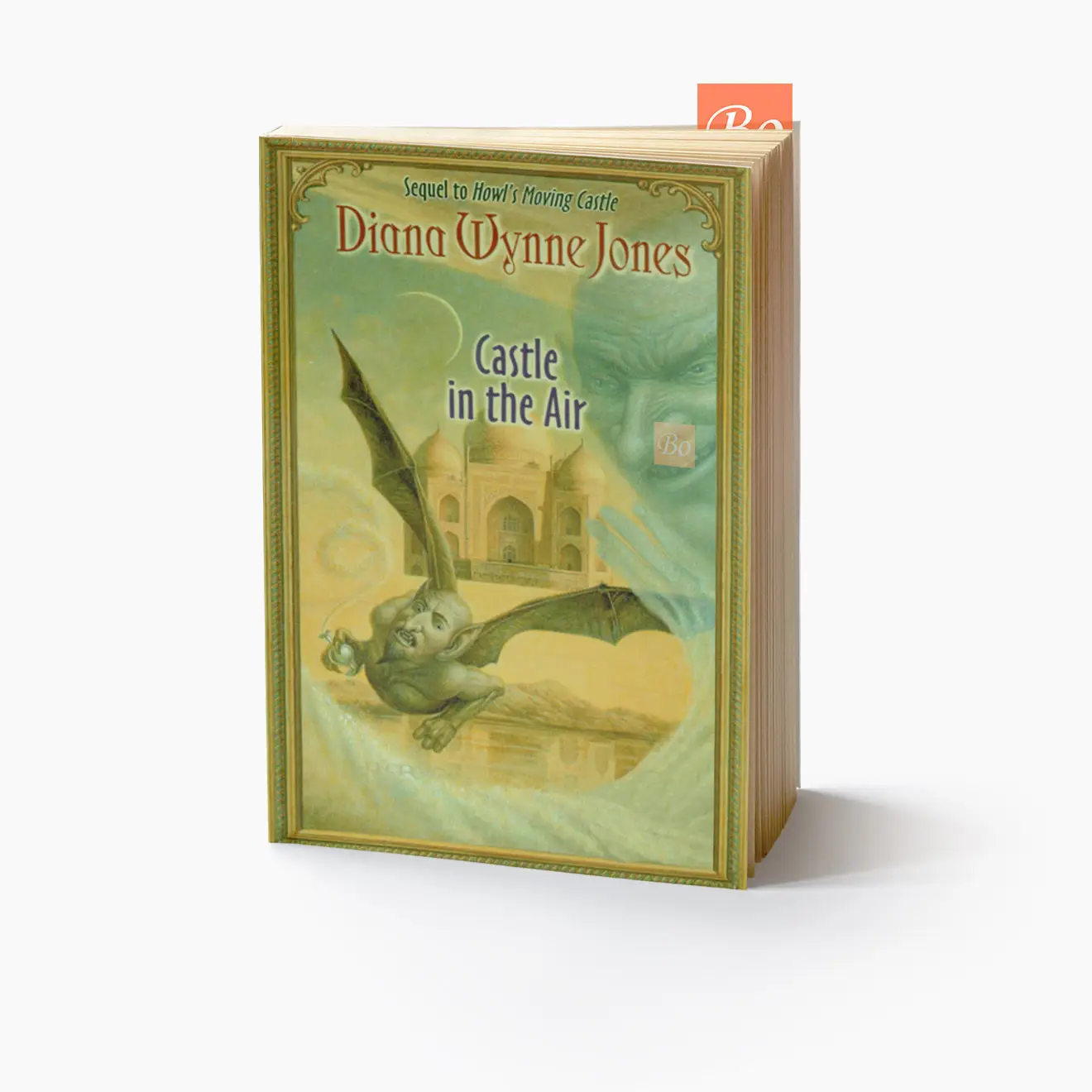 哈尔的移动城堡三部曲 Howl’s Castle Series