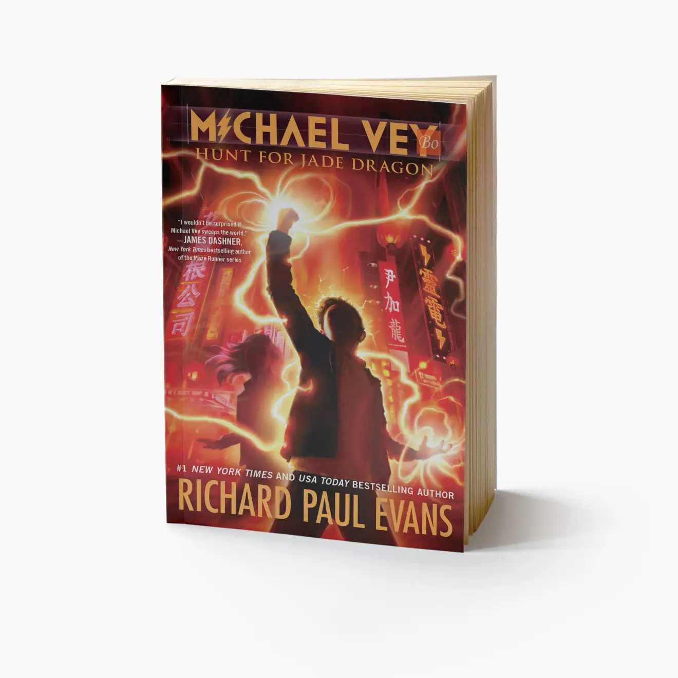 Michael Vey