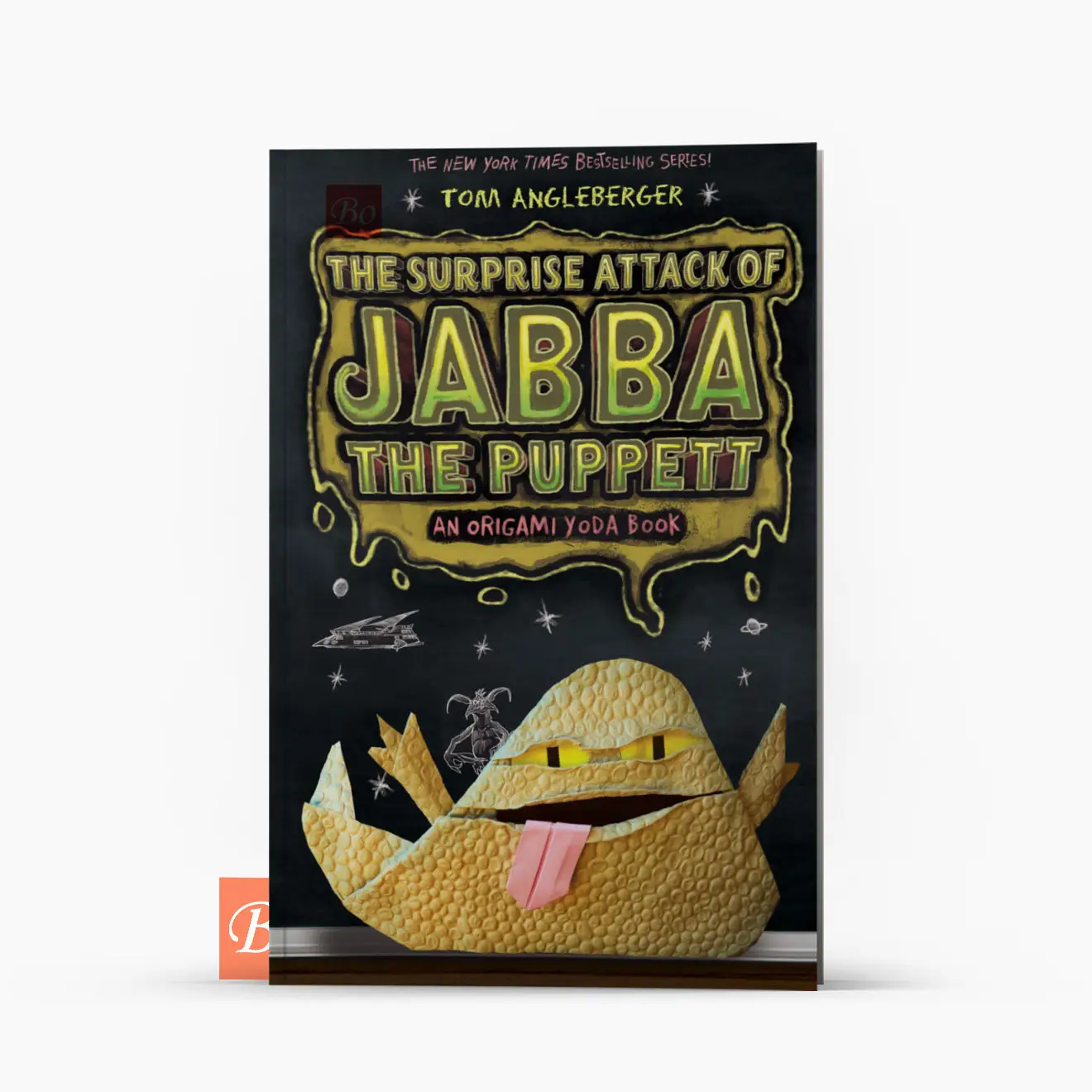 折纸尤达 Origami Yoda 系列