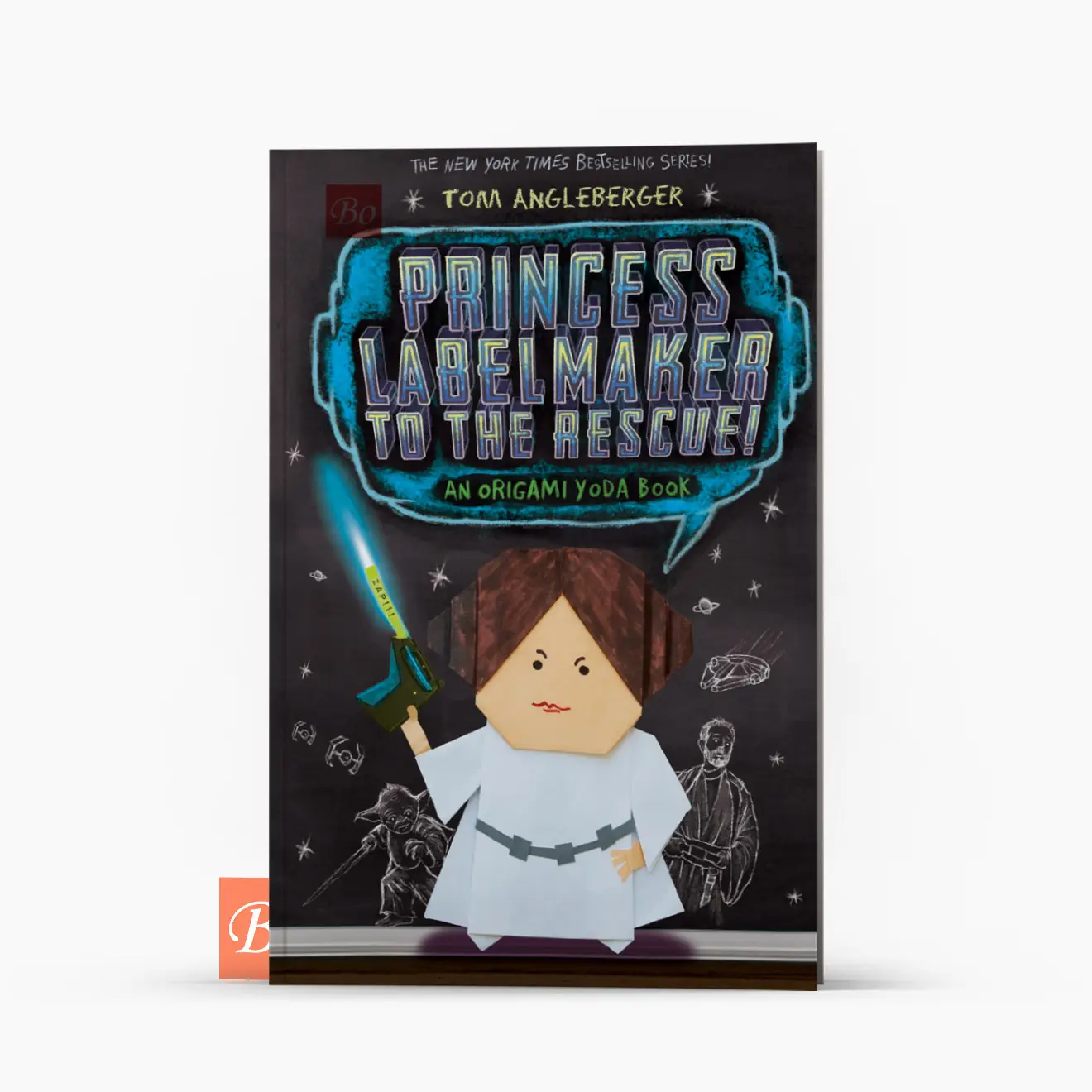 折纸尤达 Origami Yoda 系列