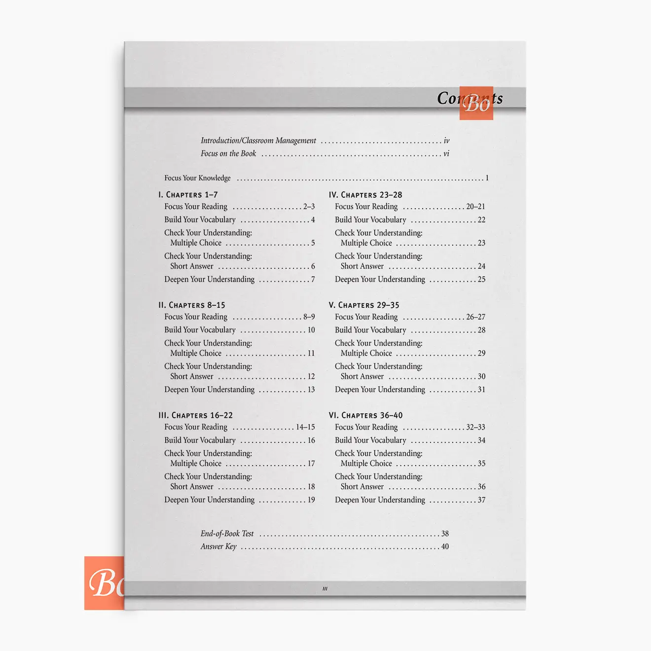 波马的秘密阅读指南 Wringer – focus on reading